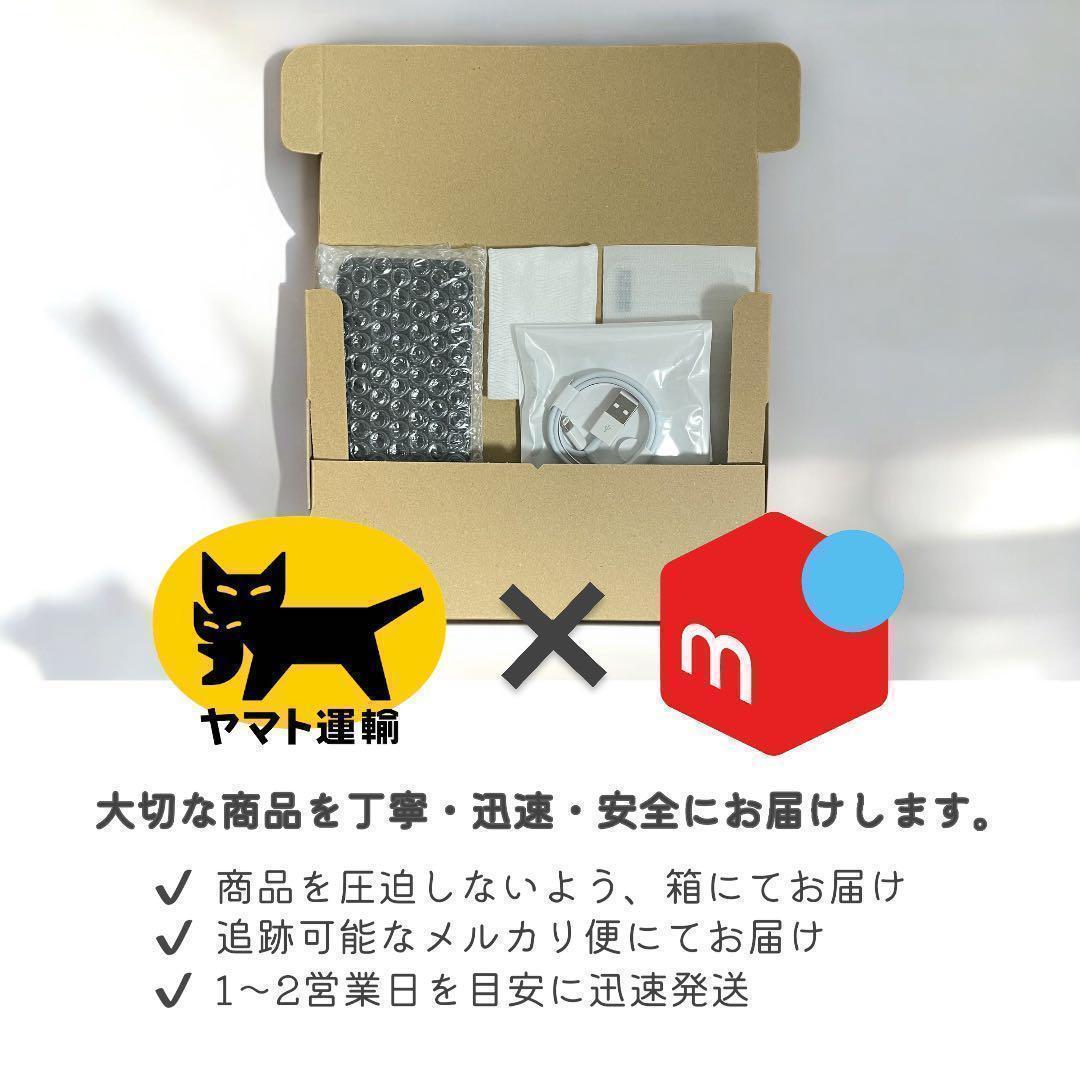 iPhoneSE 第三世代 SE3 本体 64GB SIMフリー レッド