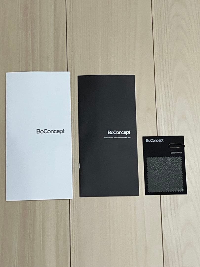 ボーコンセプト BoConcept / IDVソファ