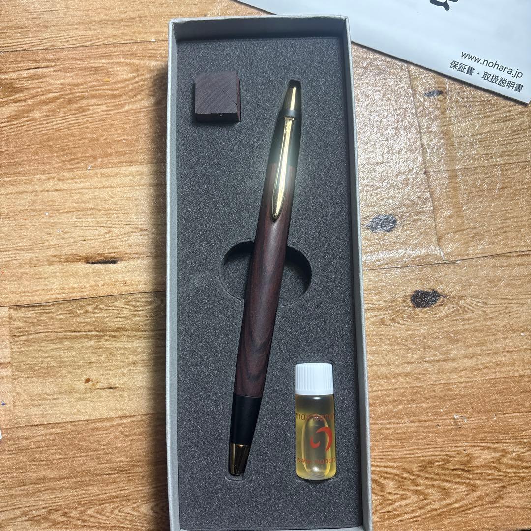 野原工芸　旧型シャープペン　キングウッド