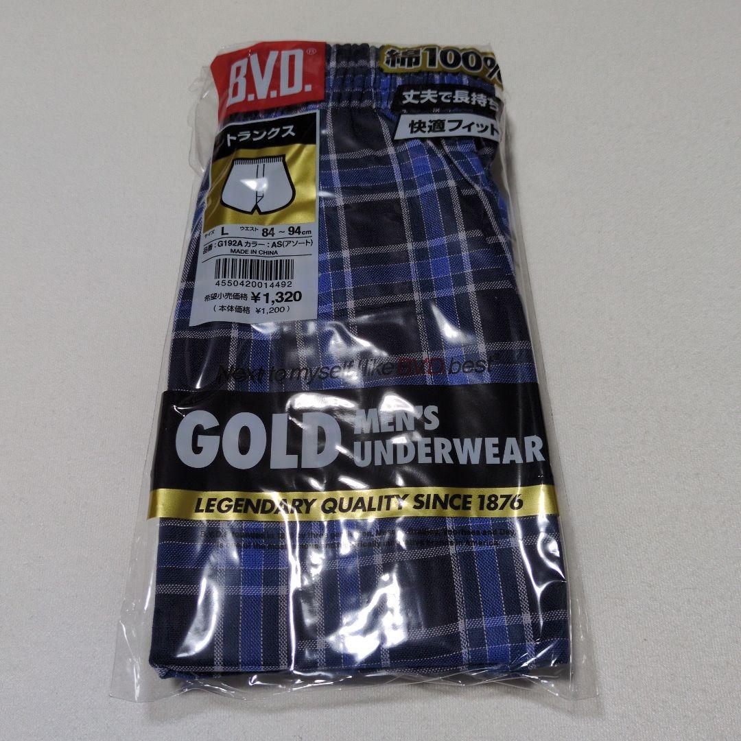 １２枚組「B.V.D. トランクス L」