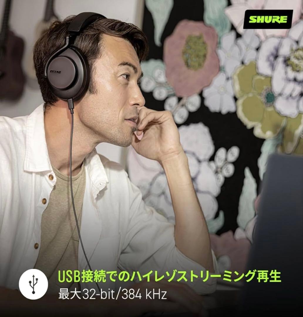 ヘッドホン SHURE AONIC 50 GEN2