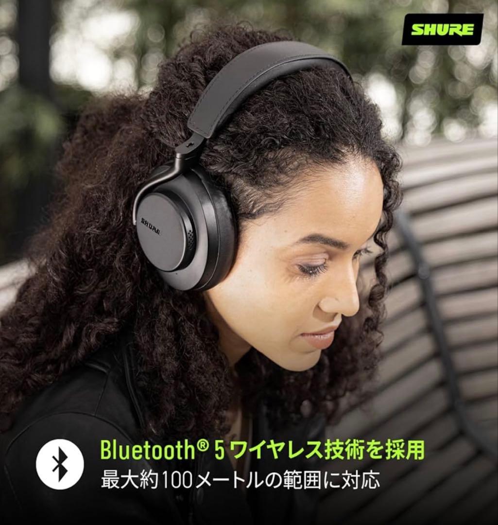 ヘッドホン SHURE AONIC 50 GEN2