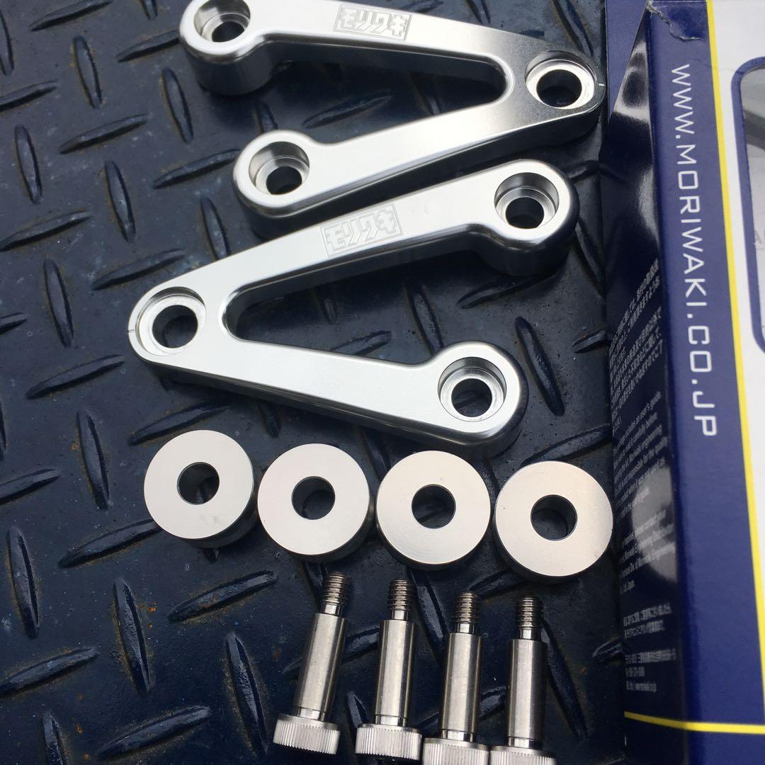 super fore 42ライトステー