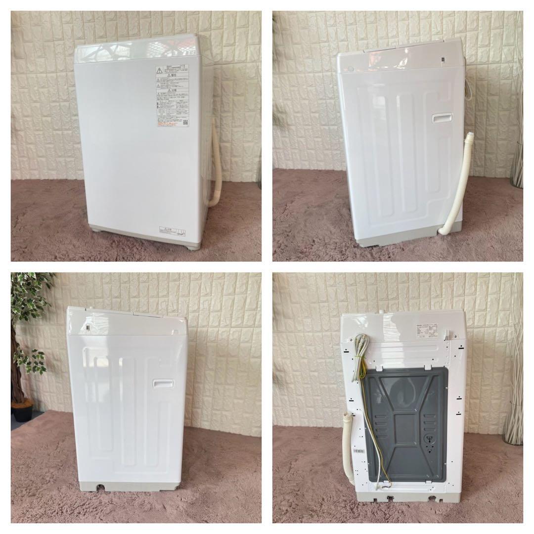 都内23区送料無料✨高年式家電3点セット✨冷蔵庫・洗濯機・電子レンジ