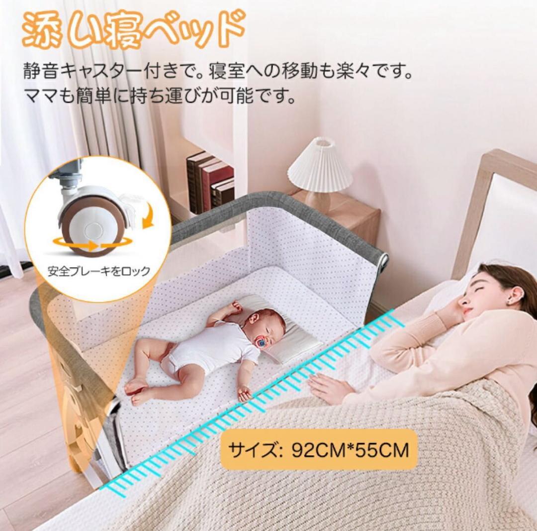 美品 折りたたみ HZDMJ ベビーベッド ゆりかご 添い寝 プレイヤード