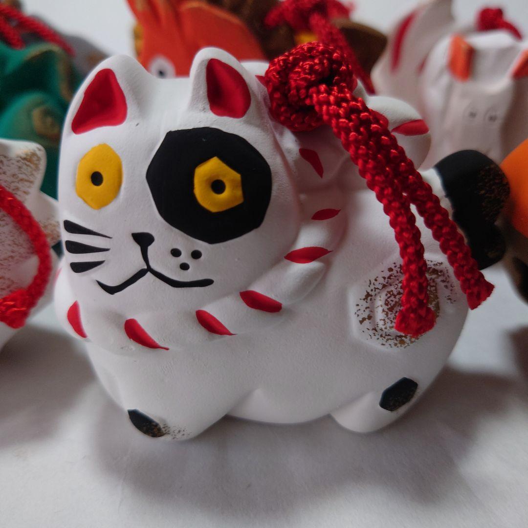 薬師窯　十二支　土鈴　干支　置物　12点セット　伝統工芸　郷土玩具