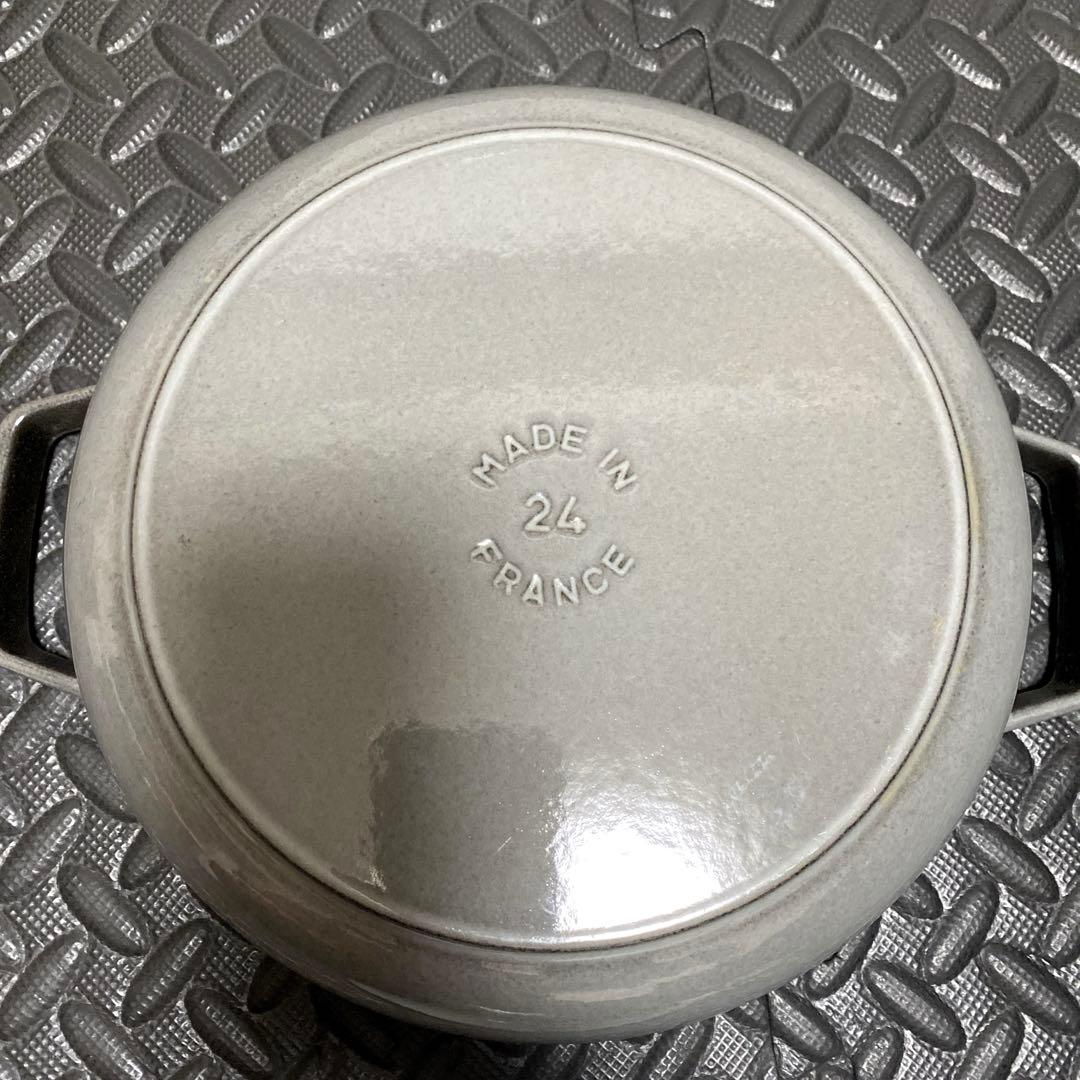 Natsumiストウブ ブレイザー ソテーパン 24cm グレー