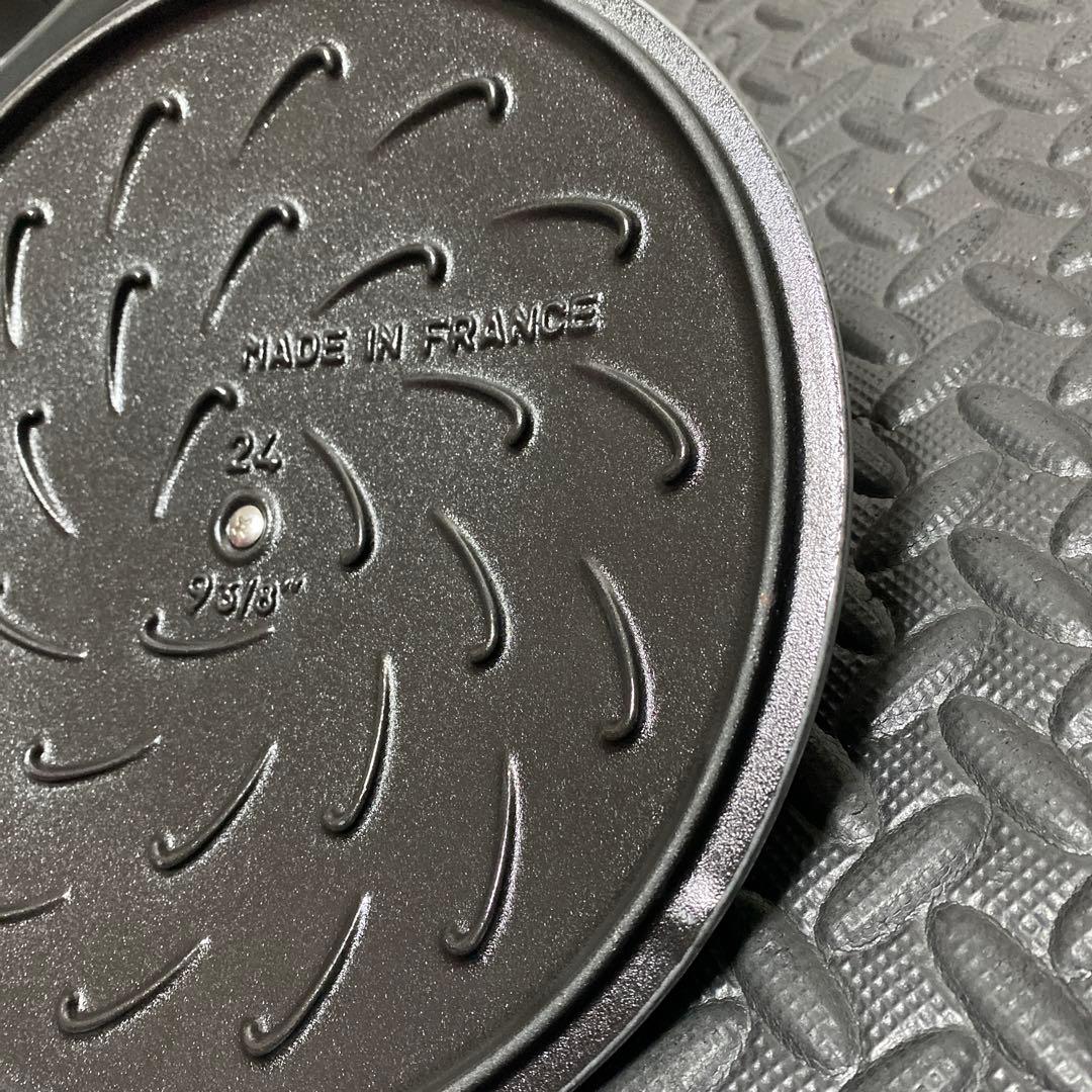 Natsumiストウブ ブレイザー ソテーパン 24cm グレー