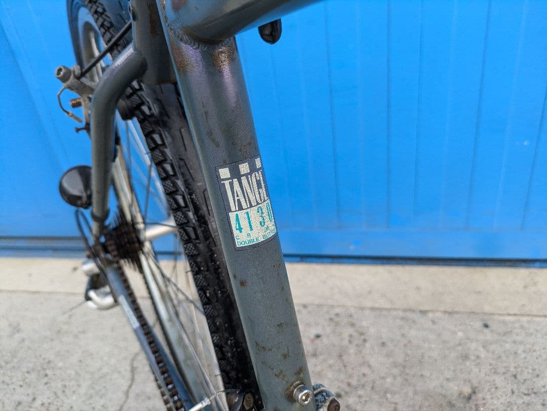 90’s OLD MTB　NISHIKI 　マウンテンバイク　名古屋引渡し限定