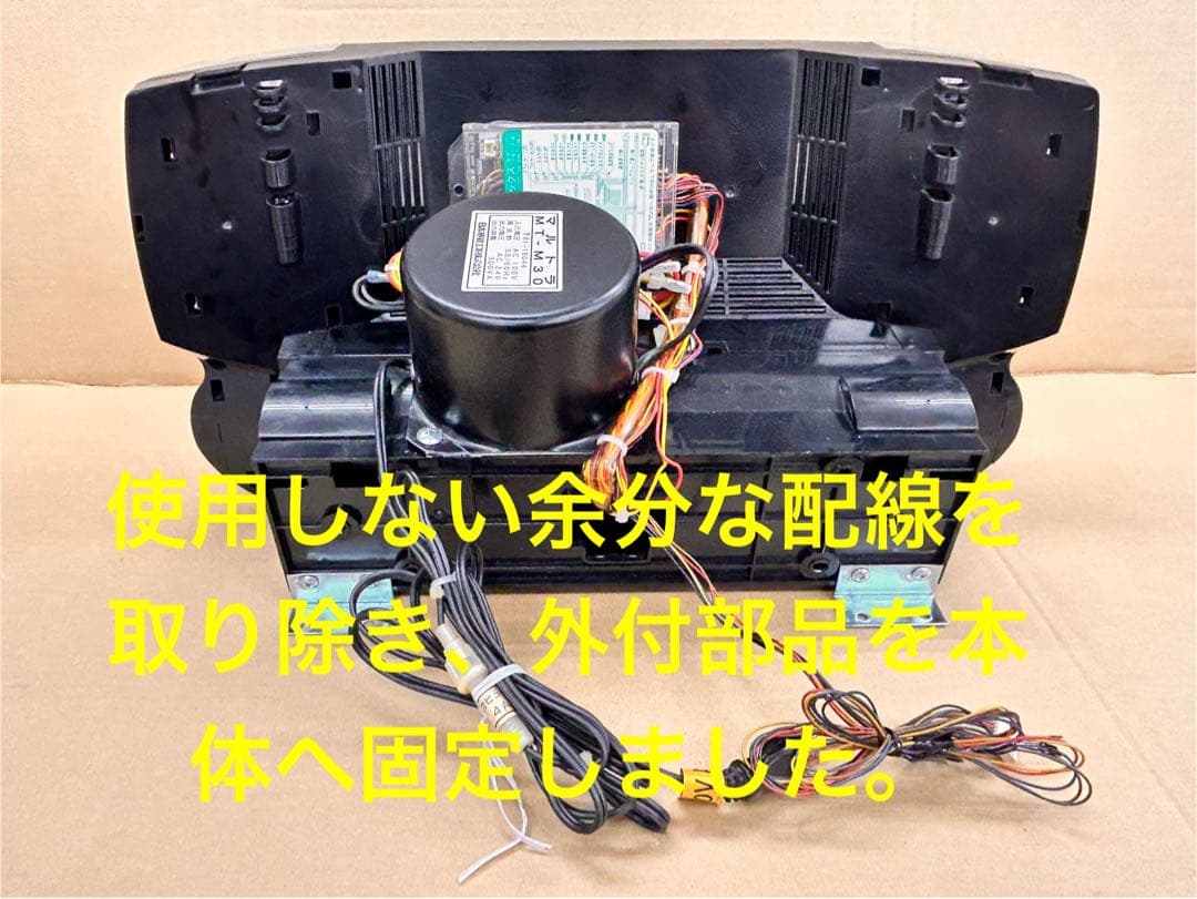 な*さ様 家庭用加工済•データカウンター・ビックウォーズパネラ・スロット用・送料