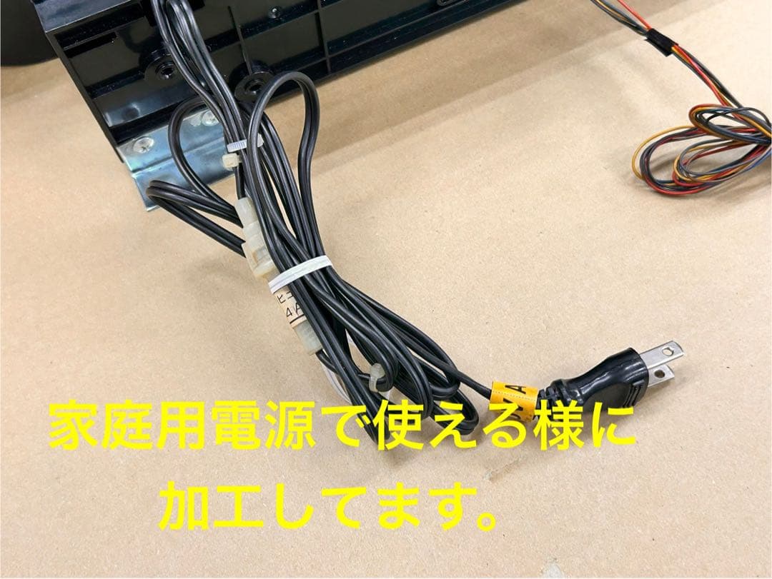 な*さ様 家庭用加工済•データカウンター・ビックウォーズパネラ・スロット用・送料