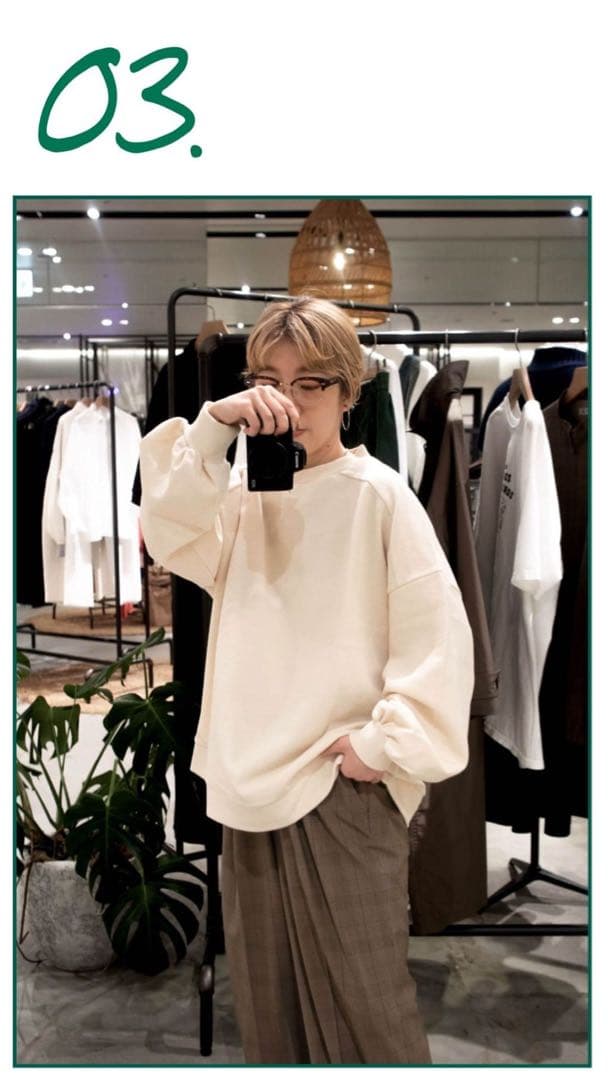 日曜限定journal standard luxe カノコ プルオーバーネイビー