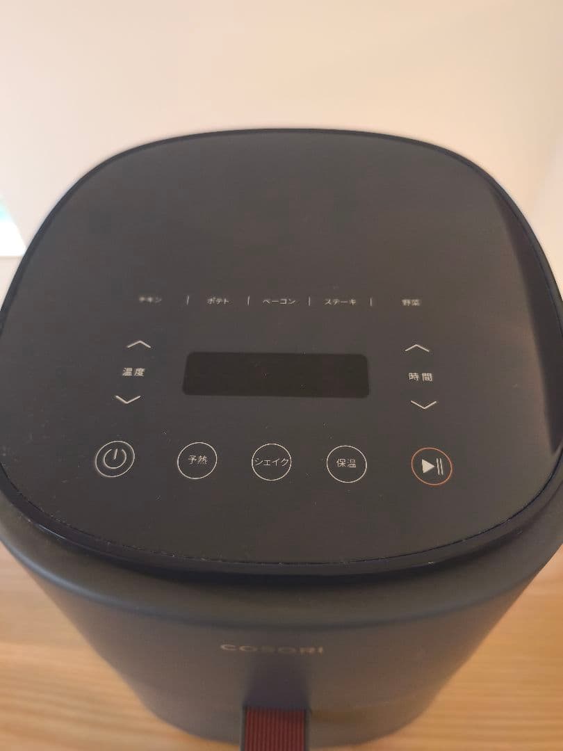 【少しお値下げ致しました！】COSORI ノンフライヤー グレー