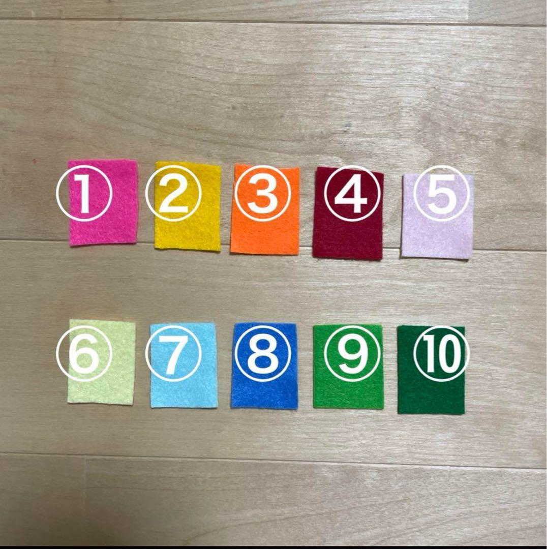 ☆アニマル系ネームダク　名札　お名前入れます