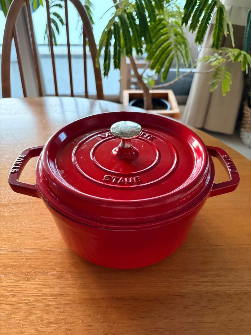 STAUB 両手鍋 22㎝