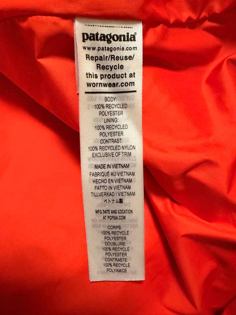 patagonia / クラシック レトロX ベスト