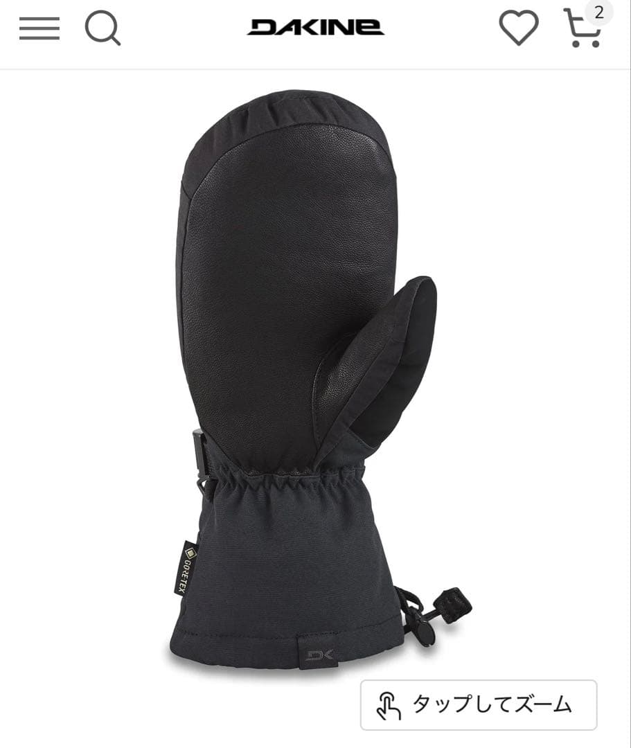 値下げ！DAKINE GORE-TEX レザー　ミトン　グローブ 25-26