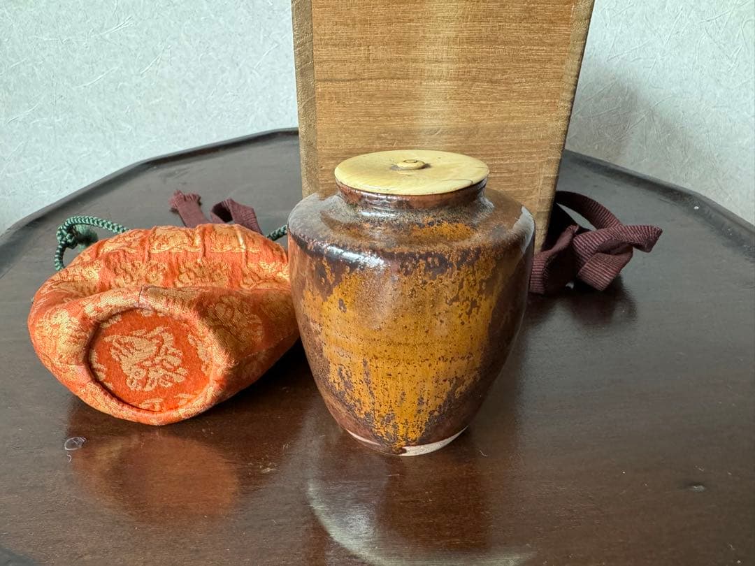 古瀬戸　真如堂茶入　茶道具