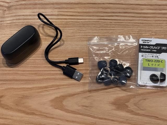 Jabra Elite 85t グレー 完動品