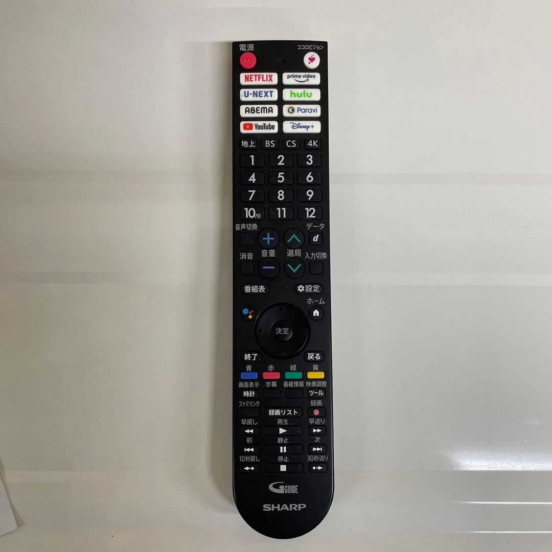217V 2022年製　有機ELテレビ　55V 55インチ　極美品