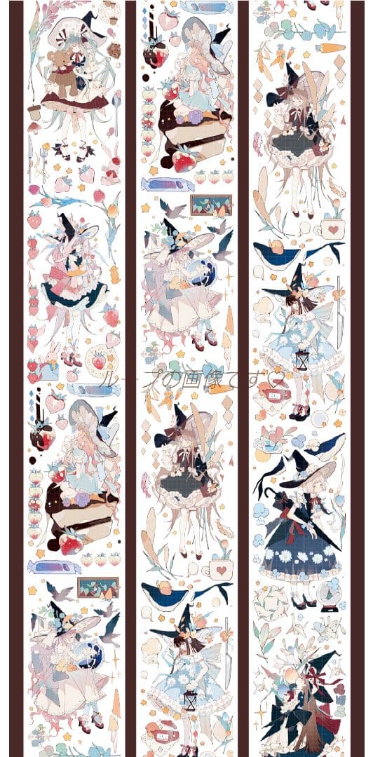 のこり１✩J830＃小萝莉(贝壳光)田小宝的星空切り売り海外人物マステ女の子