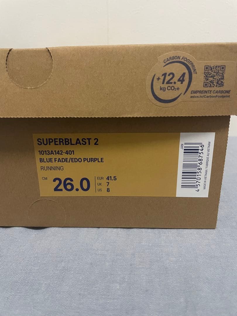 アシックス スーパーブラスト 2 26.0cm ランニング シューズ