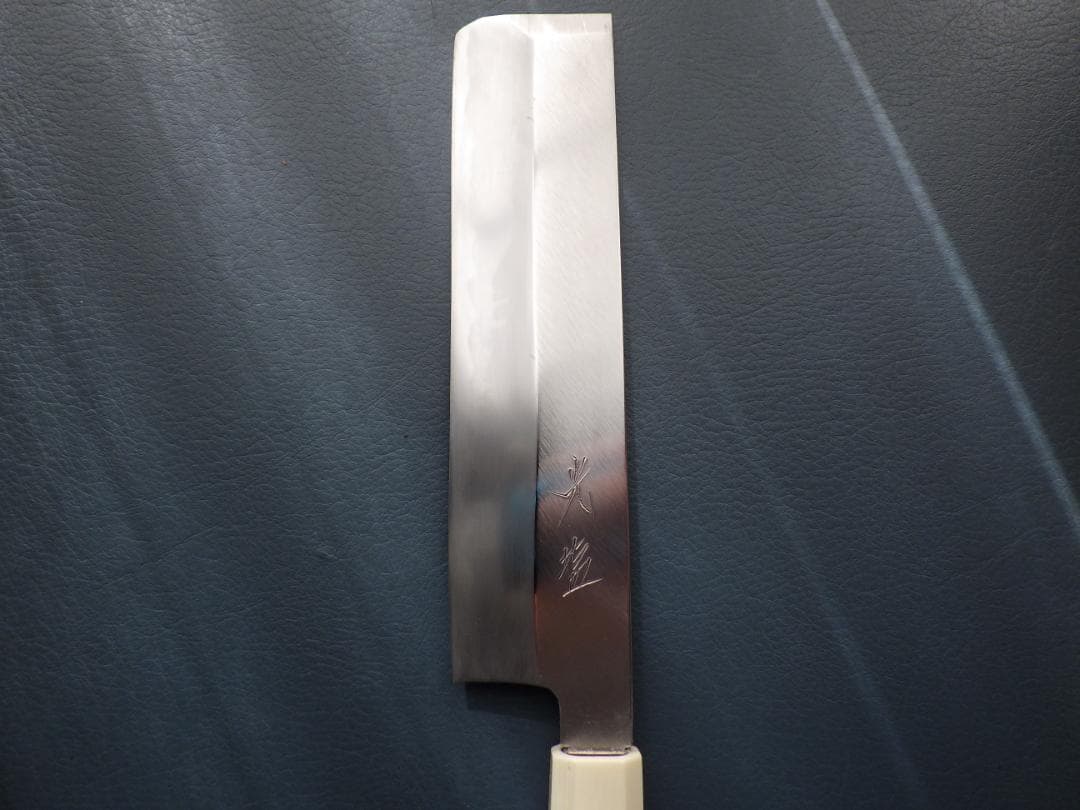 ゆ*う様 ㊧薄刃包丁★人工象牙カスタム銀巻三段柄/手研ぎ済み★左利き用