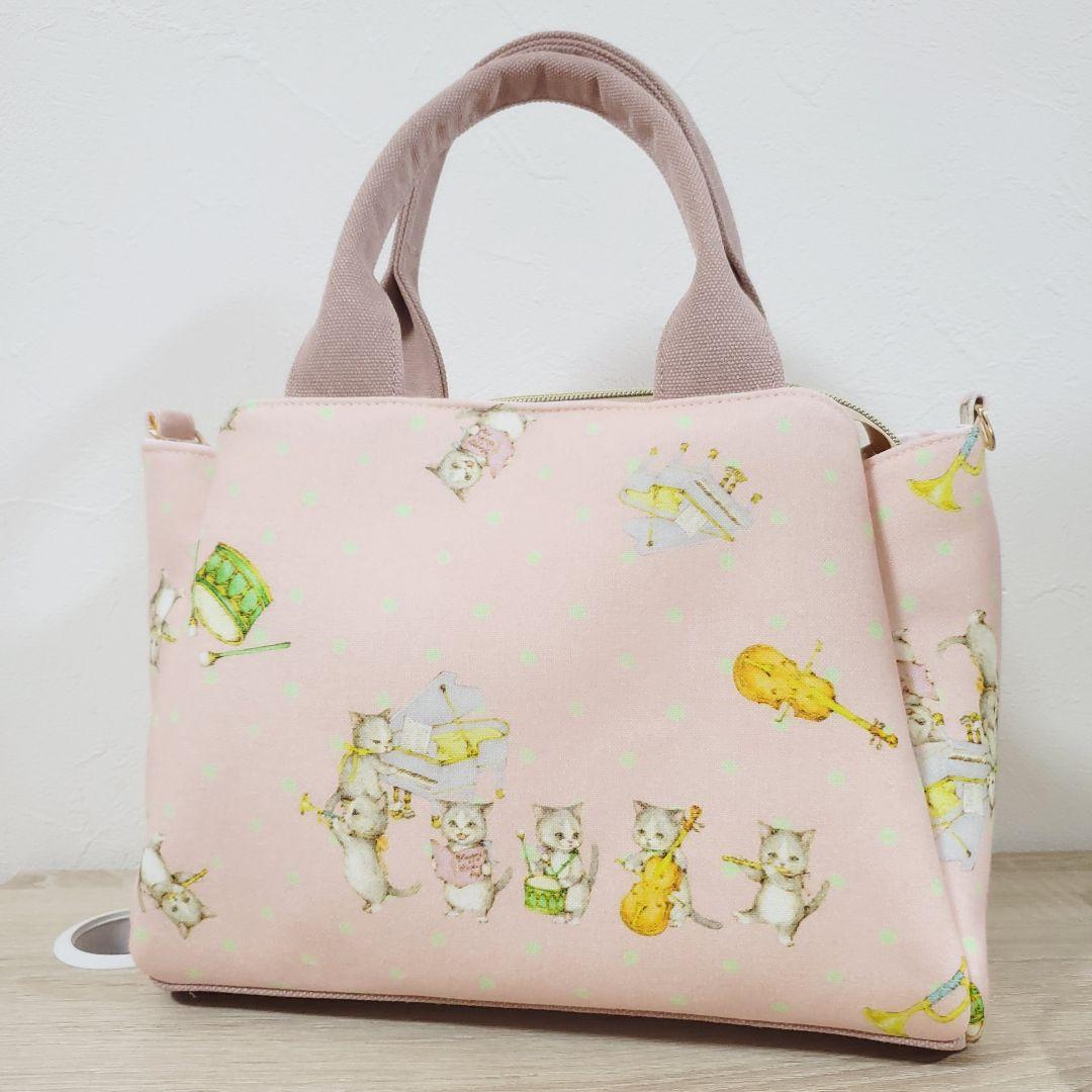 《専用》ハンドメイド 3roomsバッグ他