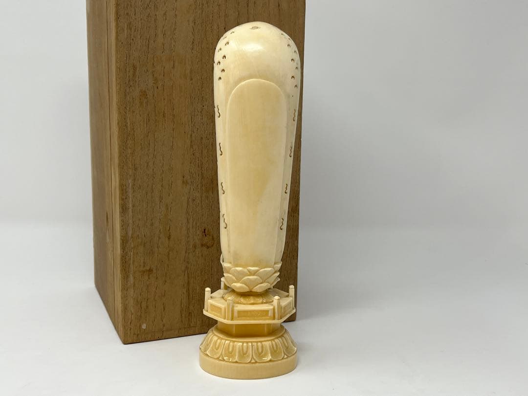 象牙調 聖観音 古龍作 18.5cm