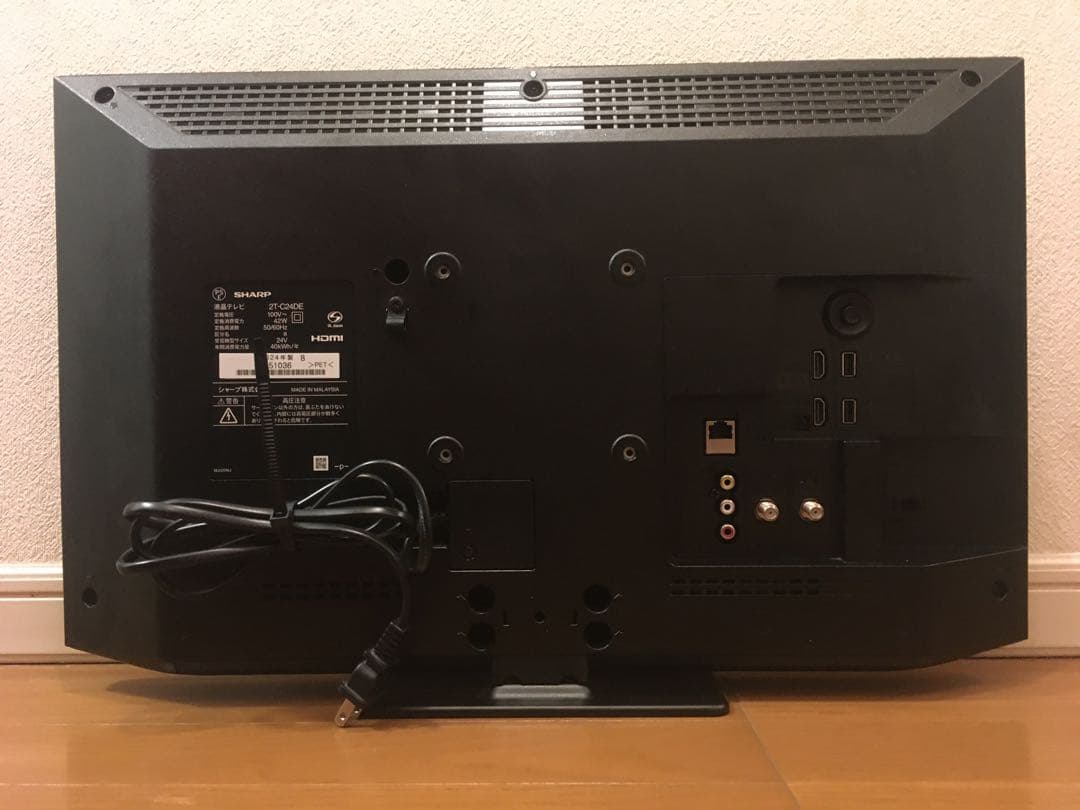 SHARP AQUOS 24インチ液晶テレビ 2T-C24DE フルハイビジョン
