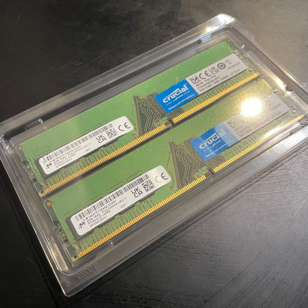 crucial クルーシャル　8GB DDR4 3200 メモリー　2個