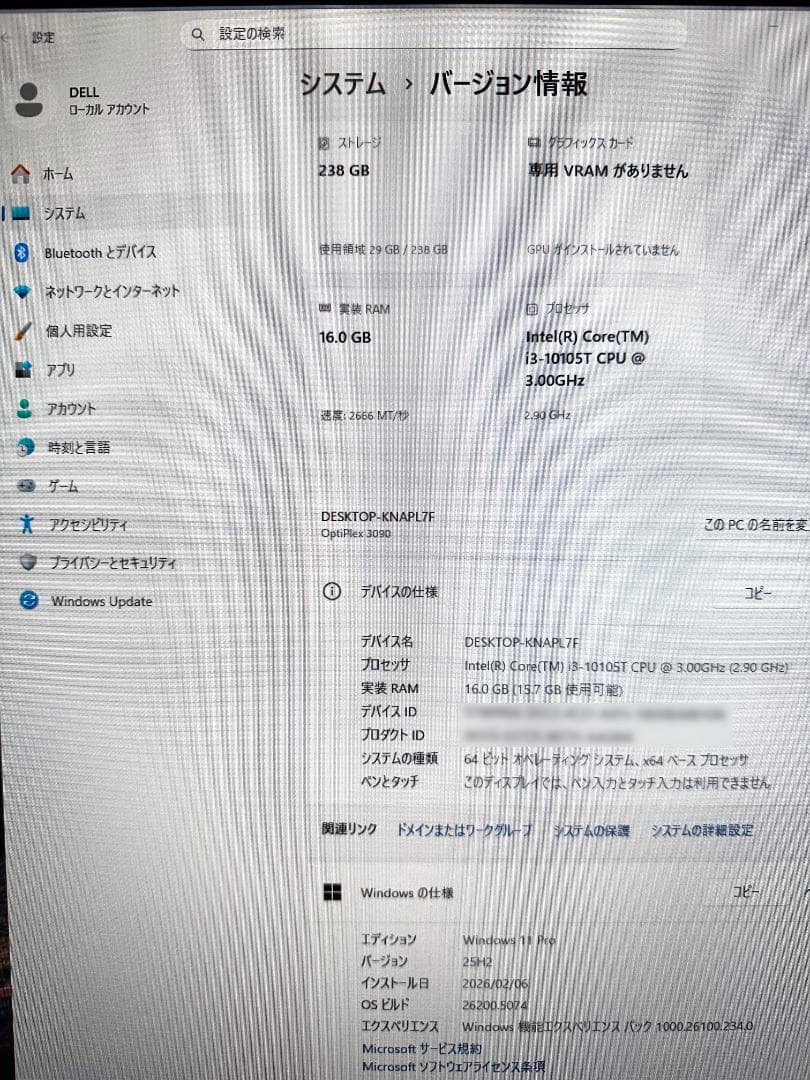 ミニPC DELL OptiPlex 3090 i3-10105T 16G SSD256G