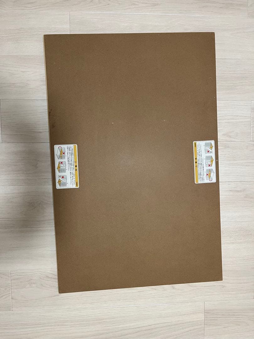 カトージ　ミニベッド ハイポジション アーチ（ホワイト）