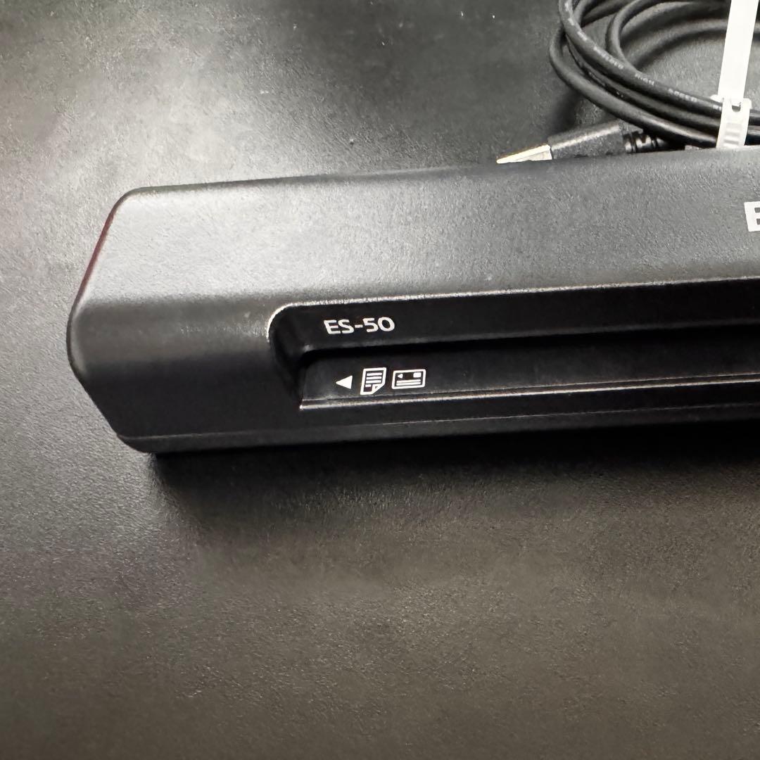 EPSON ES-50 USBドキュメントスキャナー