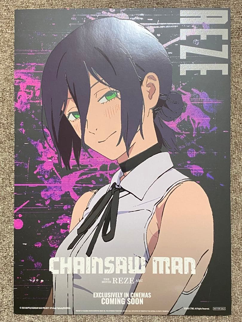 2枚セット　台湾限定　チェンソーマン レゼ編　A3ポスター