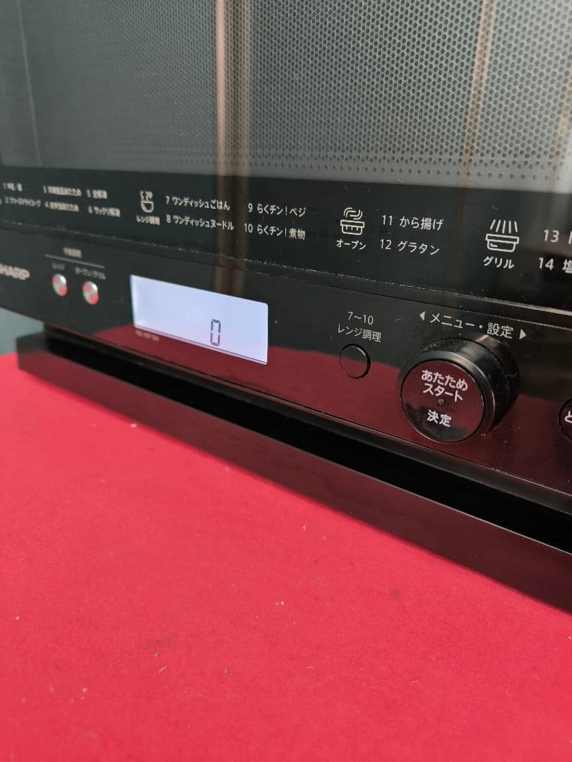 2023年製 SHARP　18L オーブンレンジ　RE-WF182-B