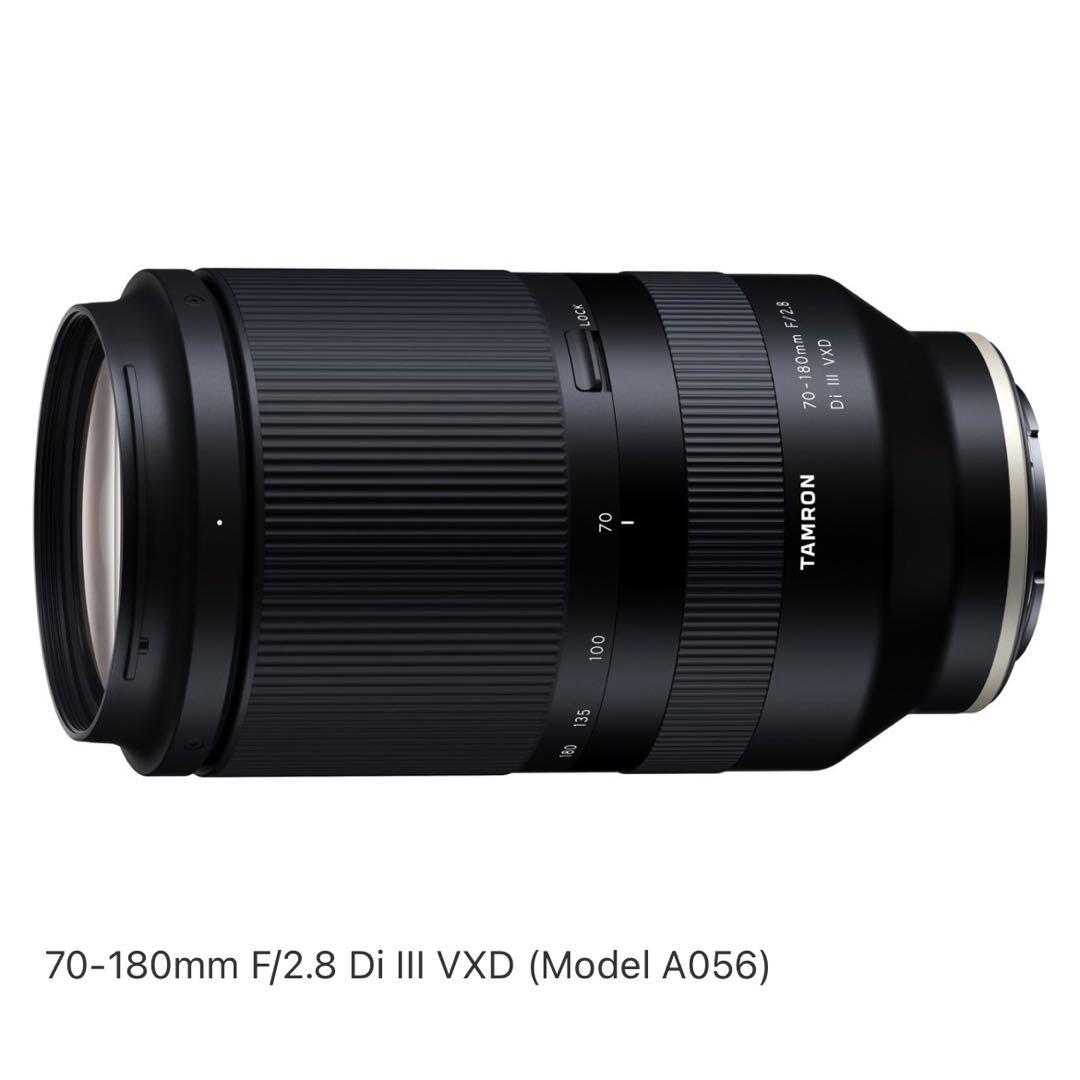 TAMRON 70-180mm F/2.8 Di III VXD (Eマウント)