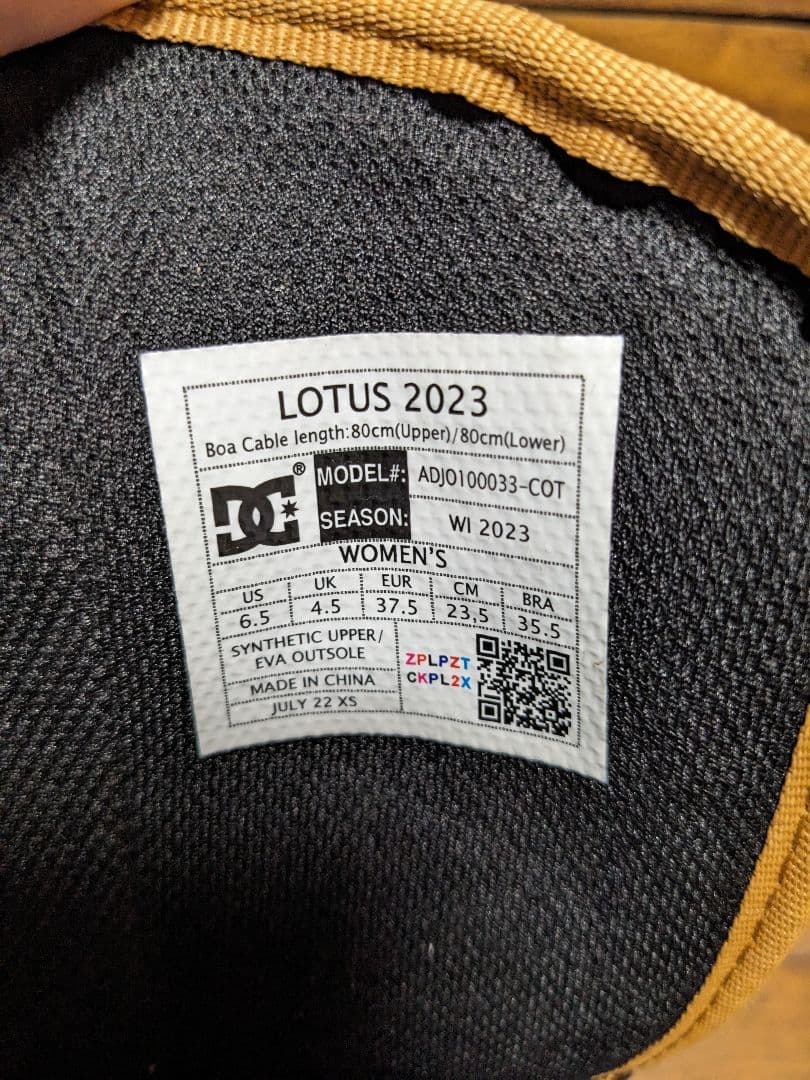 最終値下げ未使用新品✨️DC スノボブーツ 23.5cmcm