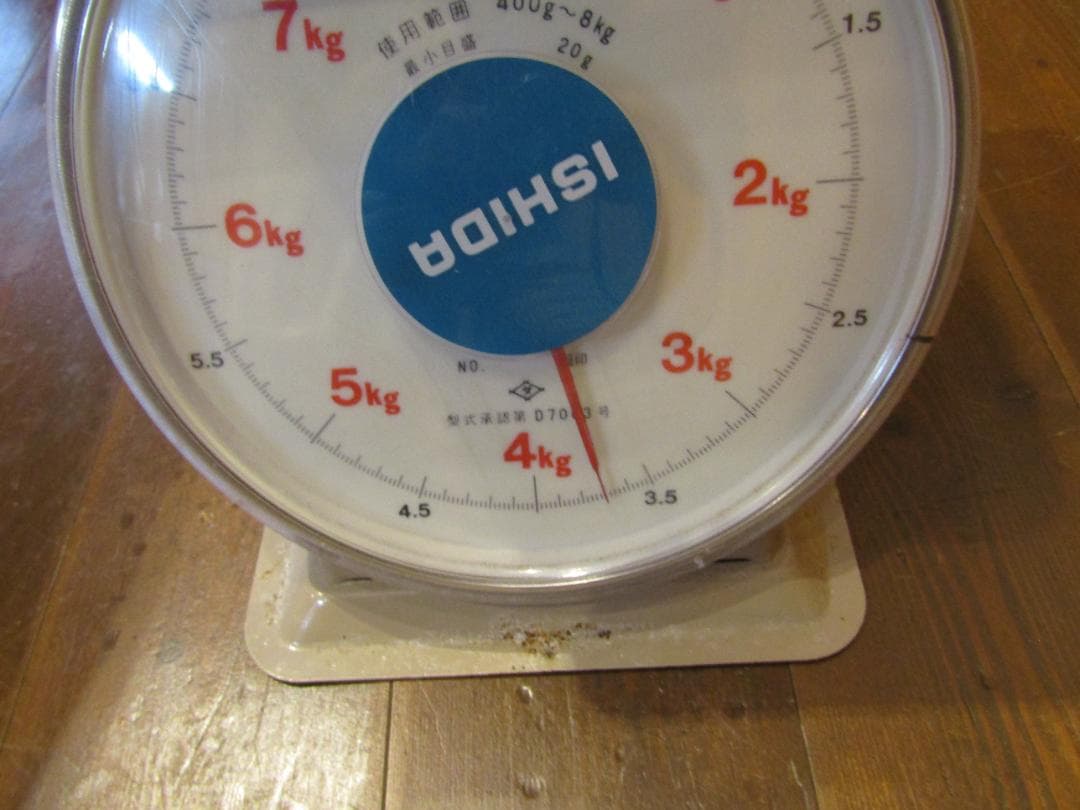 みつあんず　　　　アメジスト結晶 ドーム　置物 約30cm 高