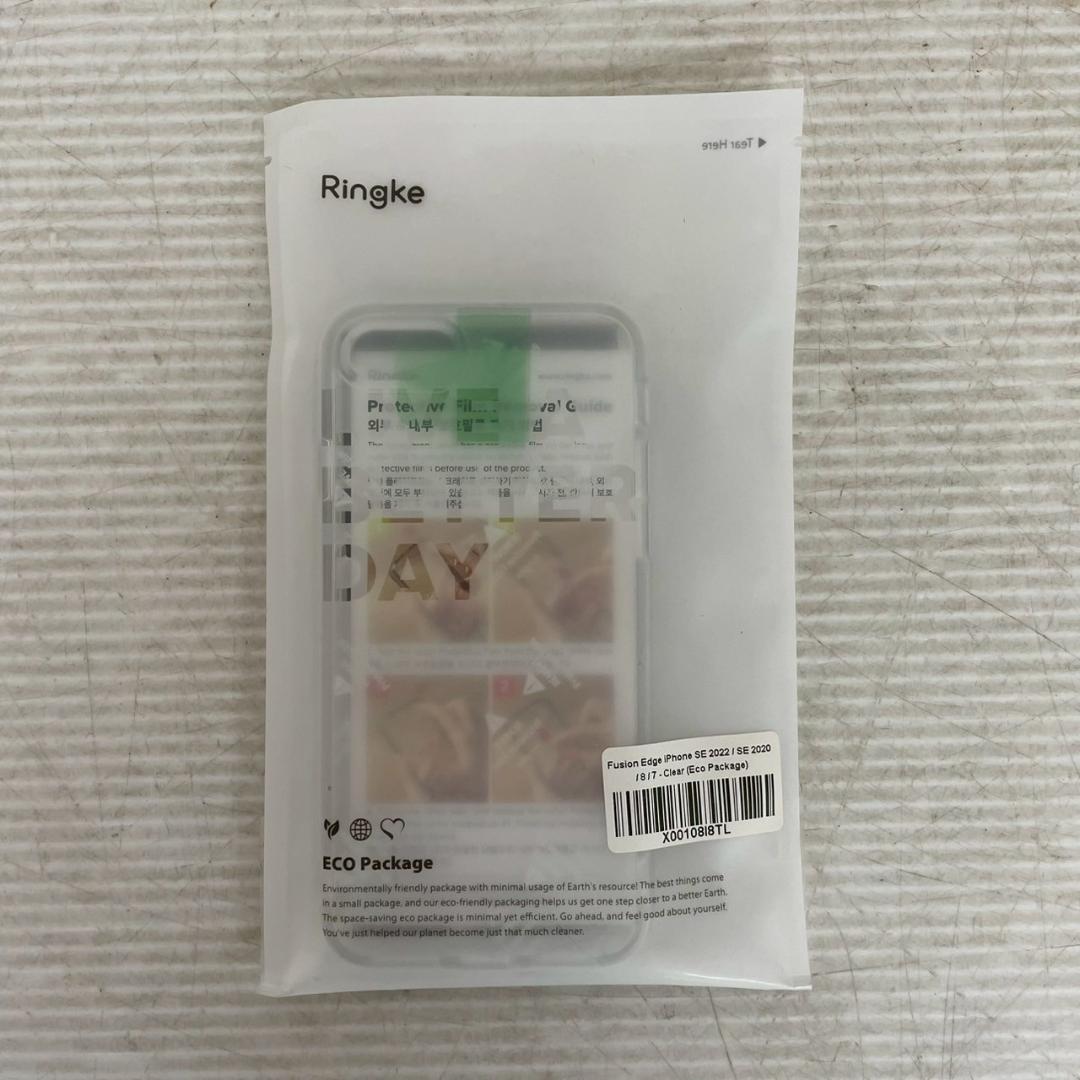 【Ringke】 iPhoneケース SE 17個 新品未使用 A0146