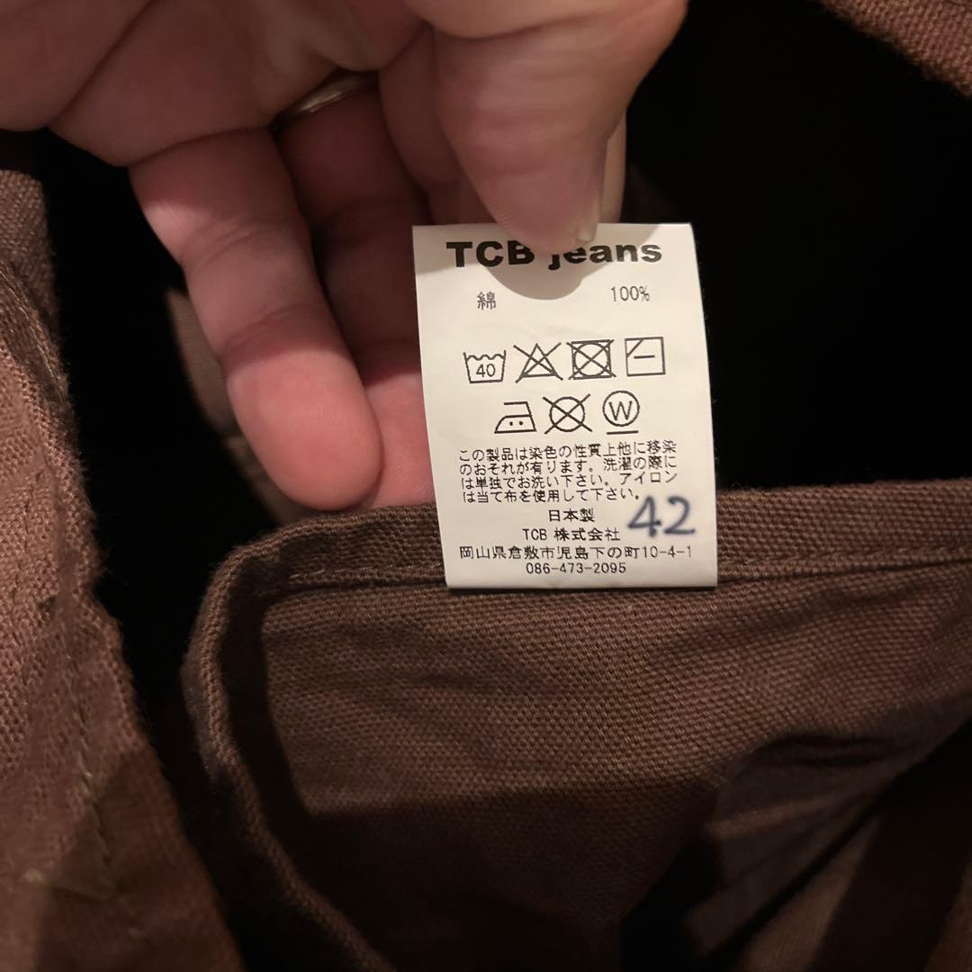 TCB Huntsman Vest ダックベスト　tcb jeans
