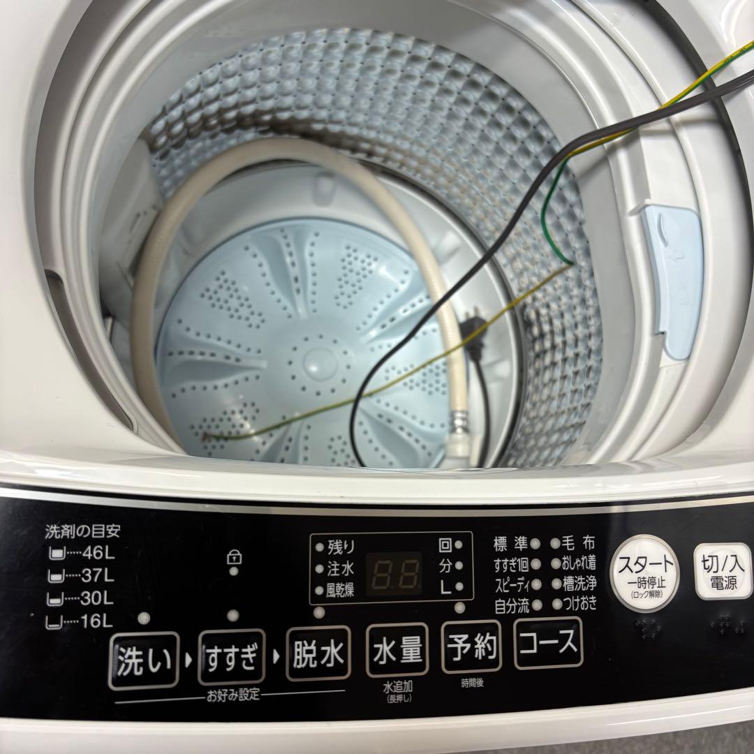 【高年式】生活家電3点セット　小型　一人暮らし　ホワイト G