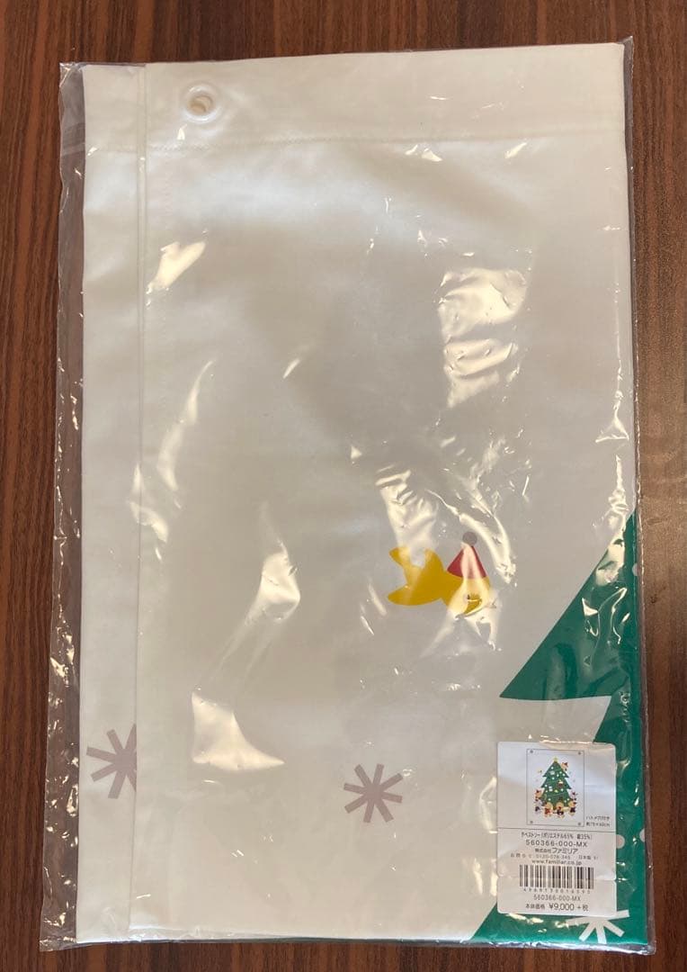 ファミリア　クリスマス　タペストリー　新品未使用