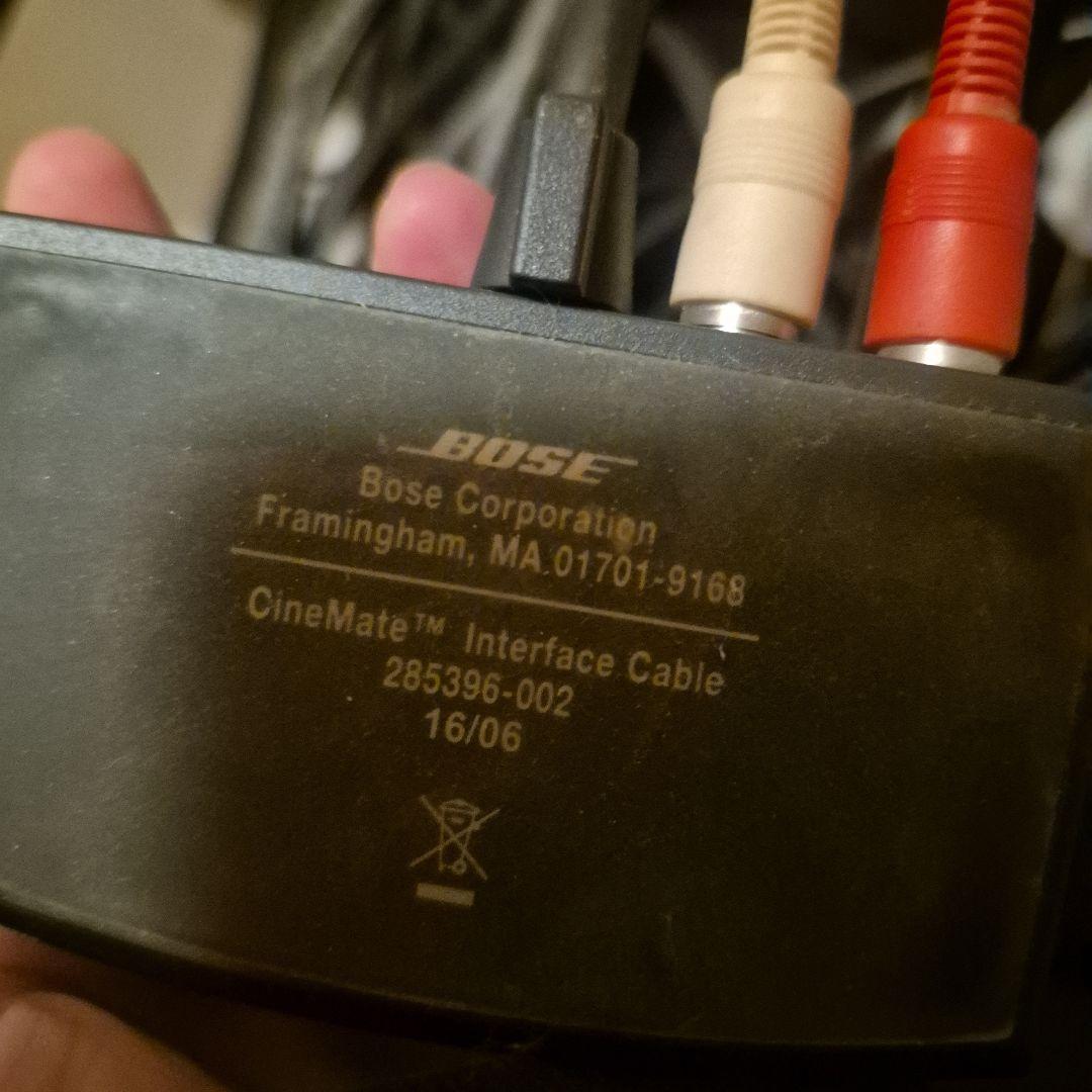 スピーカー・ウーファー BOSE FS-321 Il front surround system