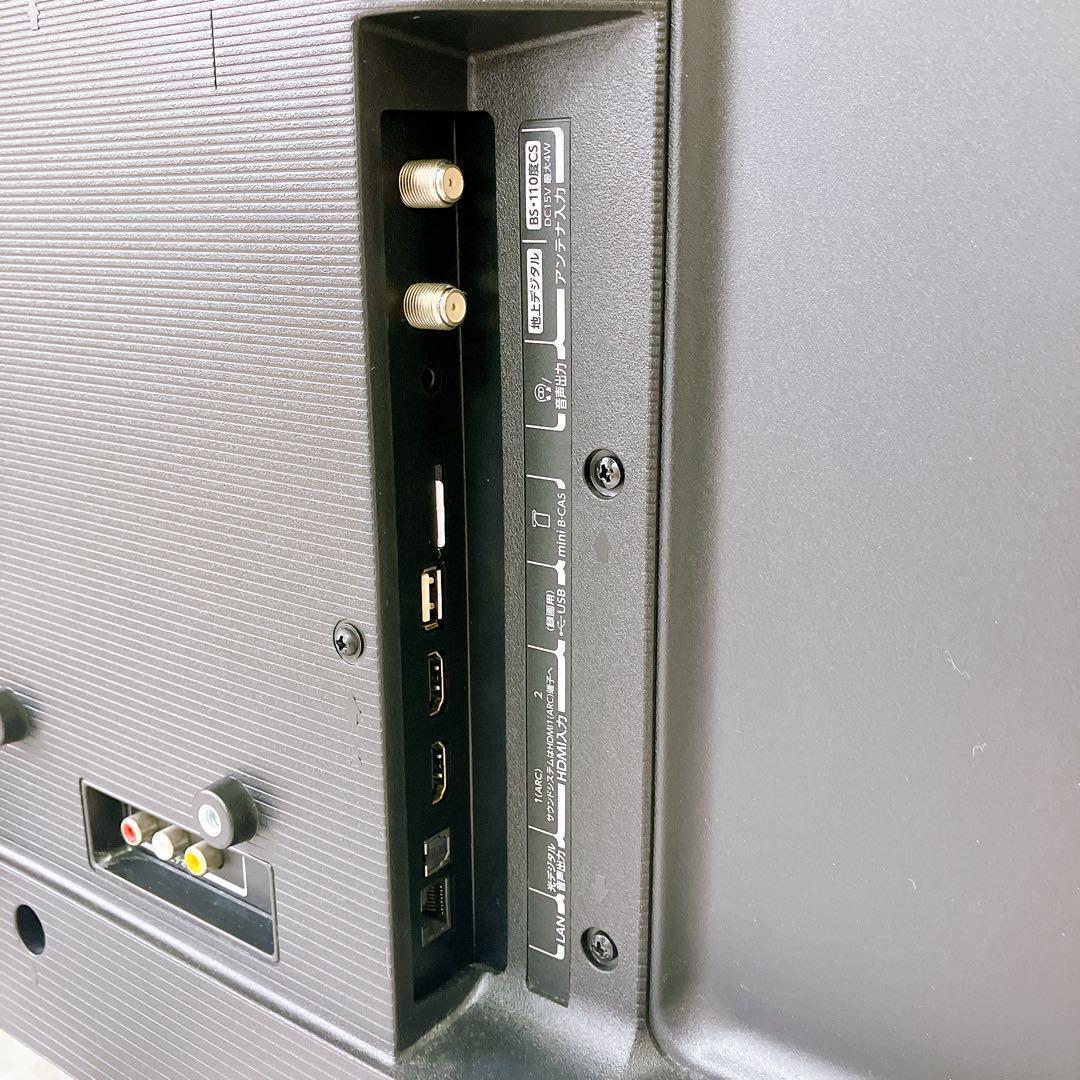 TOSHIBA REGZA 32型 液晶TV 32S24 2022年 外付け録画