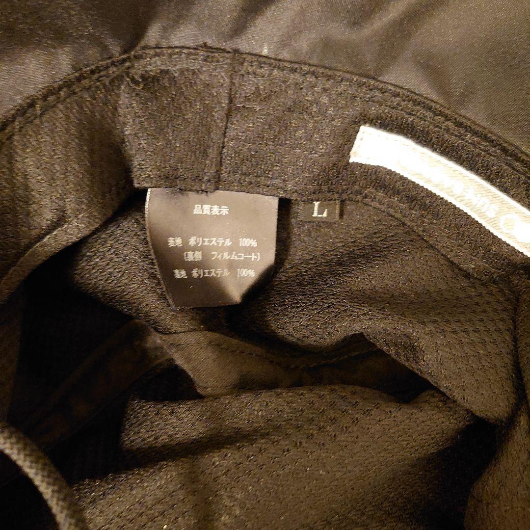 サンバリア100 ワイドハット +plus 黒 L