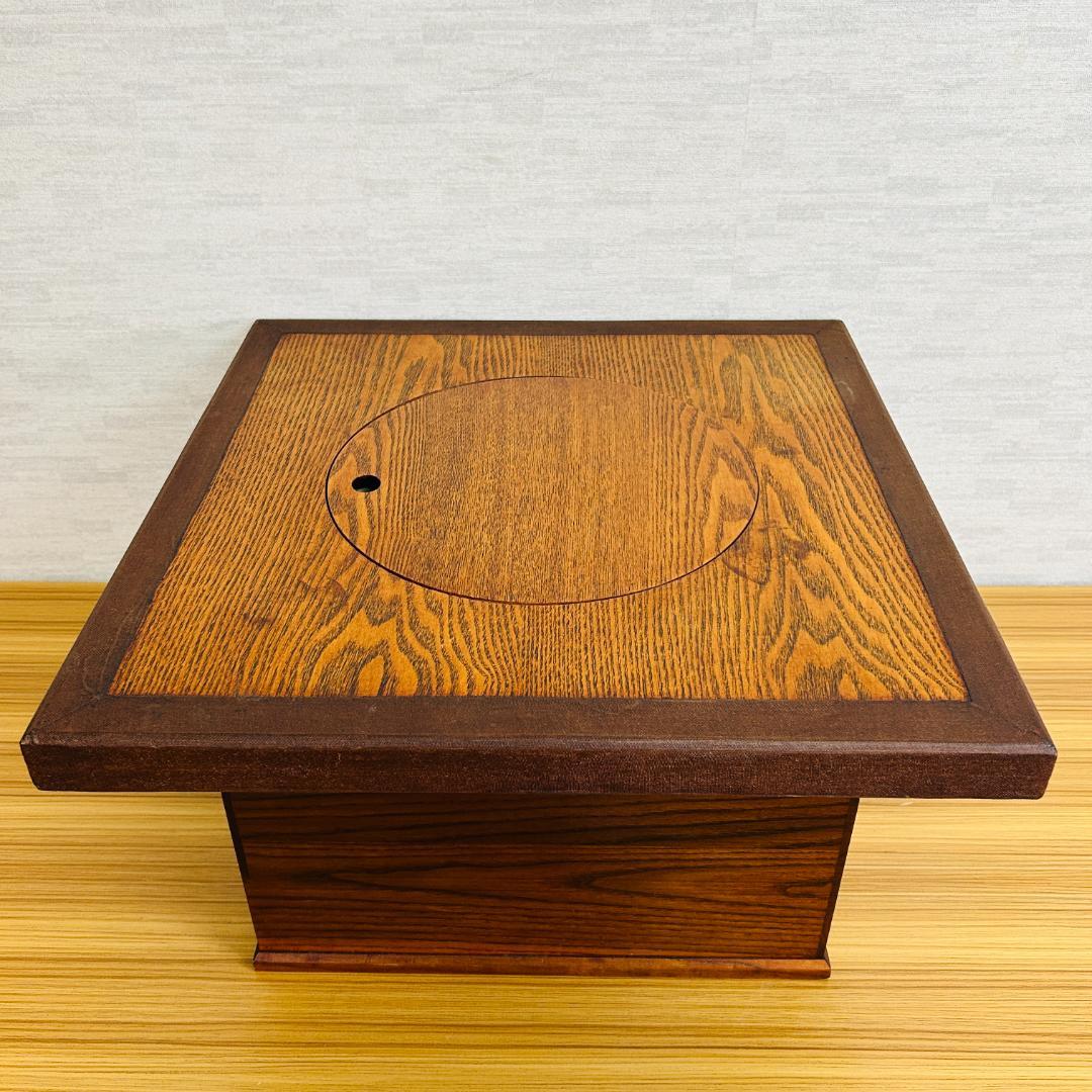 【レトロ家具】囲炉裏テーブル コンパクトサイズ 火鉢 軽量 いろり イロリ