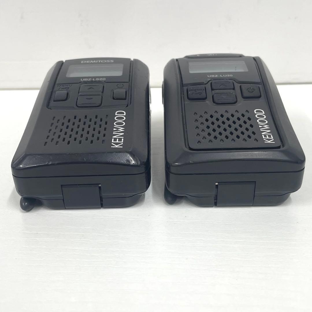 【N】KENWOOD トランシーバー UBZ-LS20・UBZ-LU20