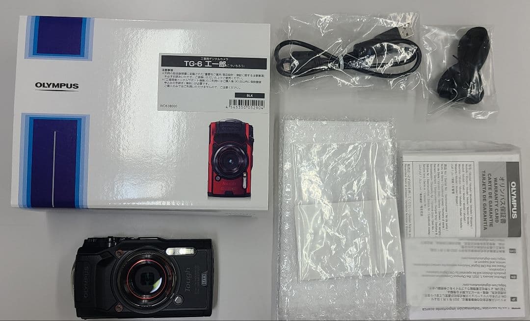★OLYMPUS　デジカメTG-6