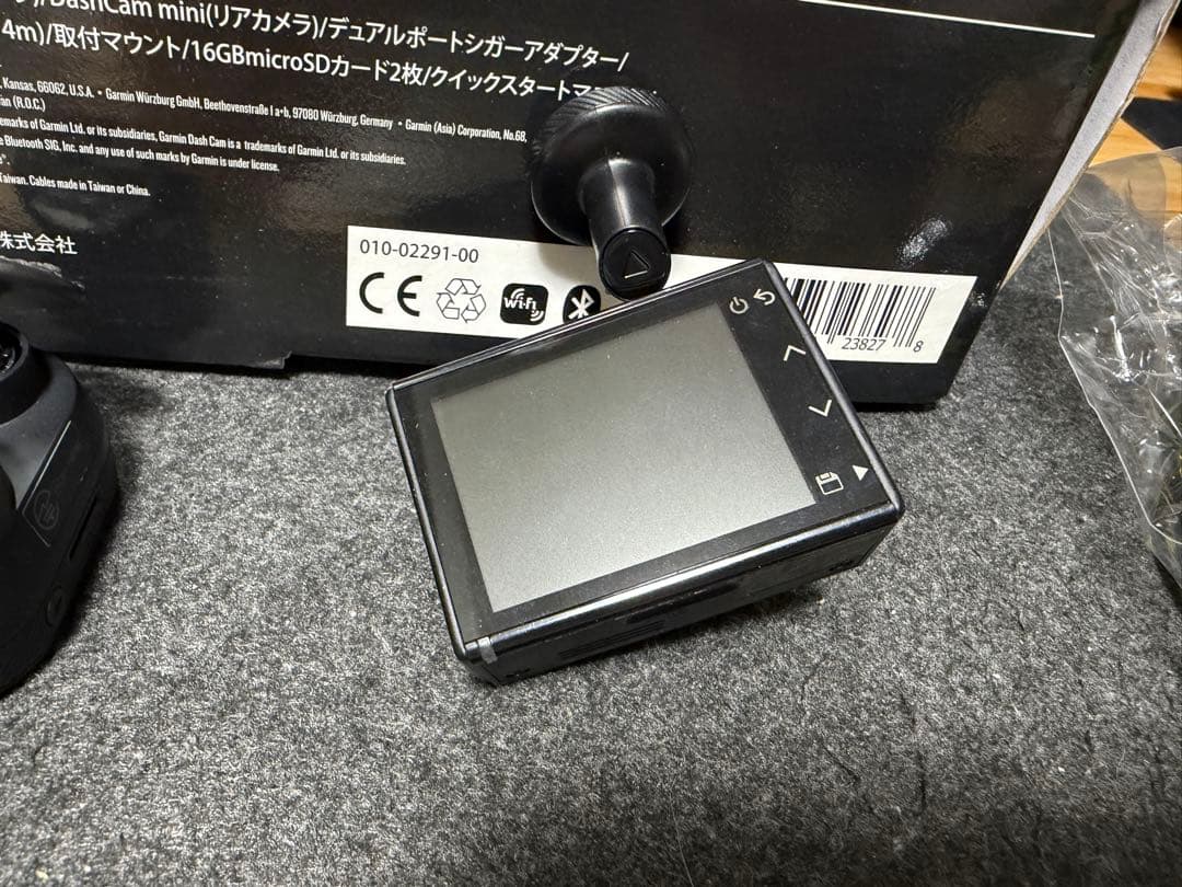 GARMIN DASHCAM 46Z パーキングモードケーブル